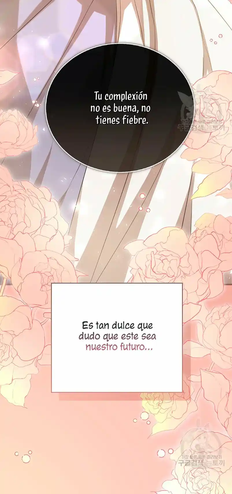 Peony: Vi Un Futuro Con El Gran Duque Asesino - Capítulo 21 - Página 54 - LectorTMOo