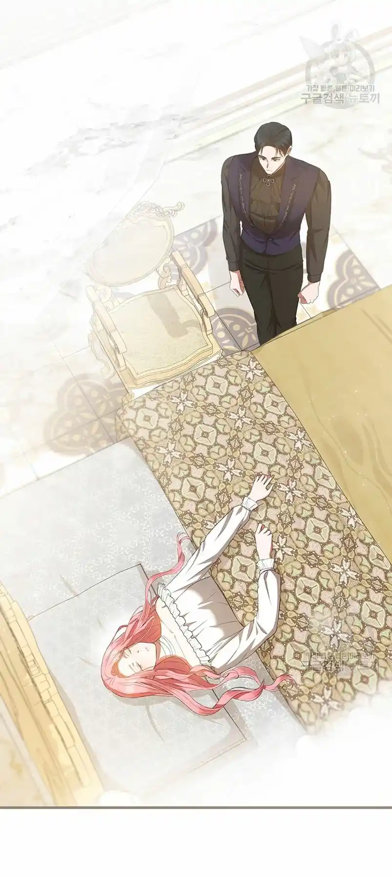 Peony: Vi Un Futuro Con El Gran Duque Asesino - Capítulo 21 - Página 59 - LectorTMOo