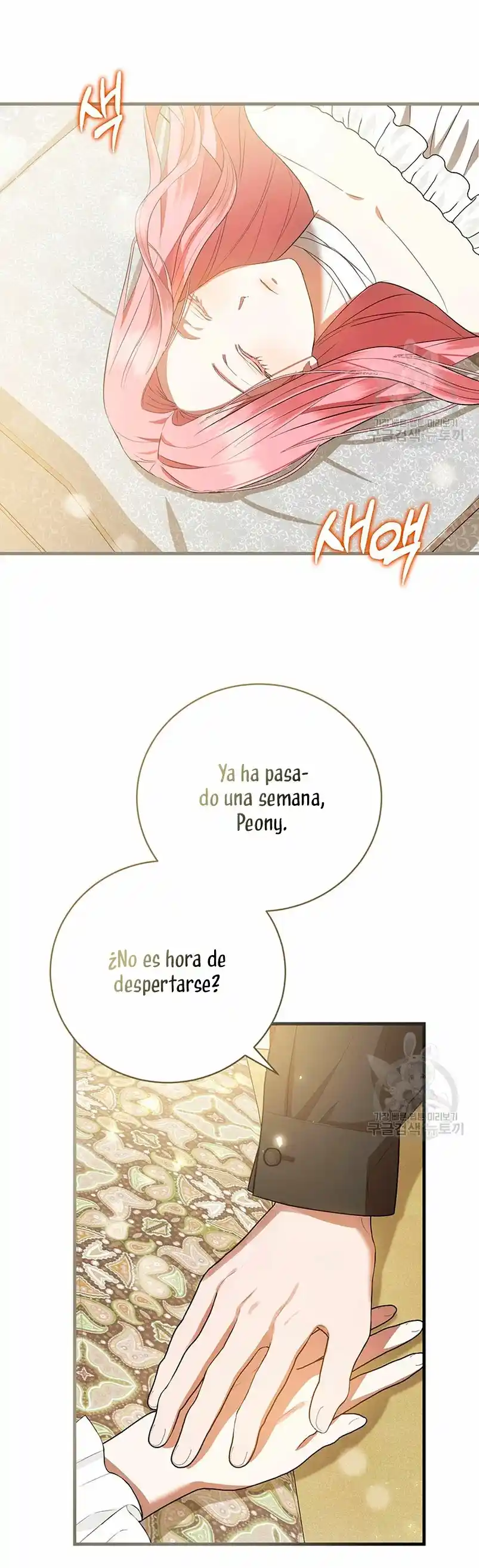 Peony: Vi Un Futuro Con El Gran Duque Asesino - Capítulo 21 - Página 60 - LectorTMOo