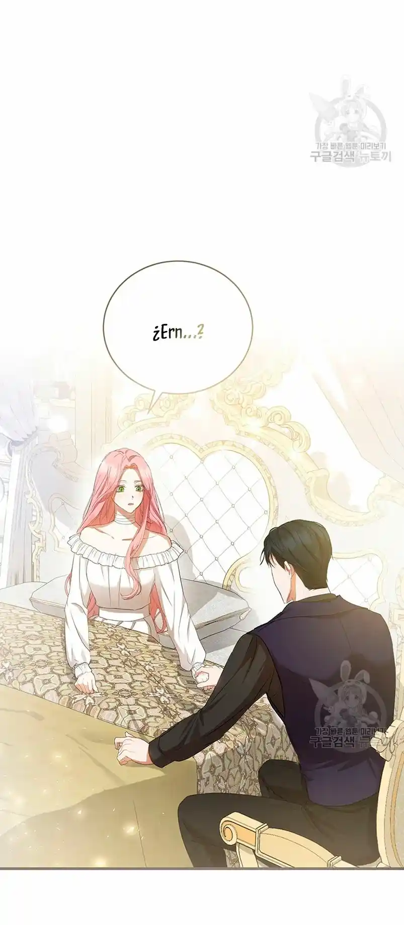 Peony: Vi Un Futuro Con El Gran Duque Asesino - Capítulo 21 - Página 62 - LectorTMOo
