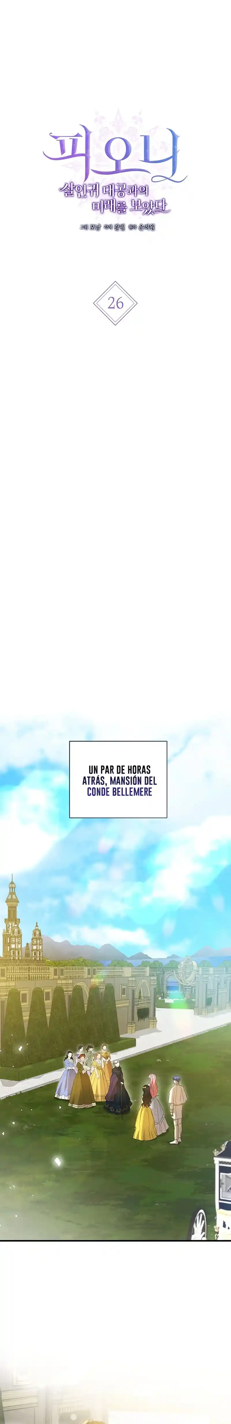Peony: Vi Un Futuro Con El Gran Duque Asesino - Capítulo 26 - Página 4 - LectorTMOo