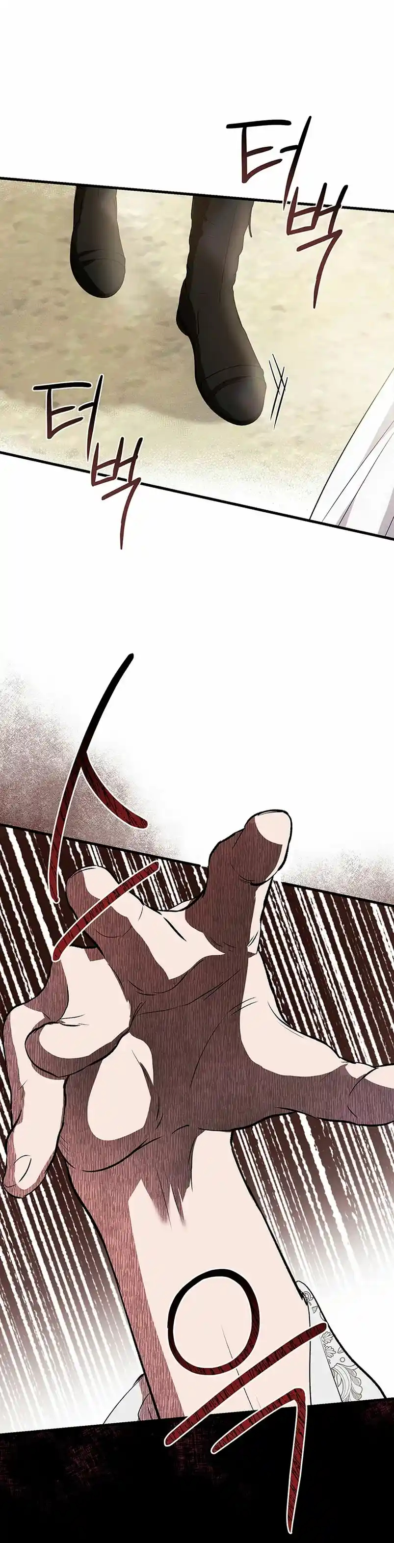Peony: Vi Un Futuro Con El Gran Duque Asesino - Capítulo 3 - Página 56 - LectorTMOo