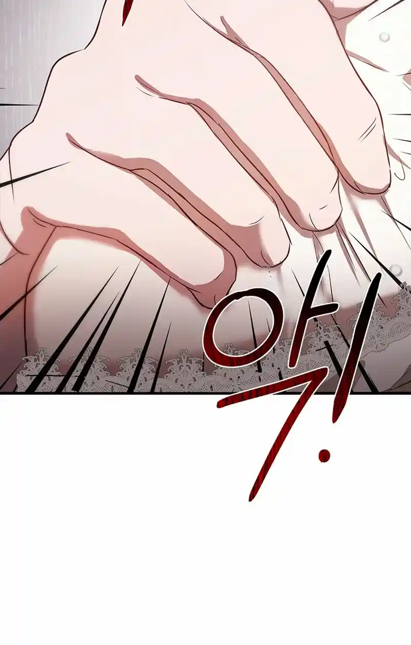 Peony: Vi Un Futuro Con El Gran Duque Asesino - Capítulo 3 - Página 59 - LectorTMOo