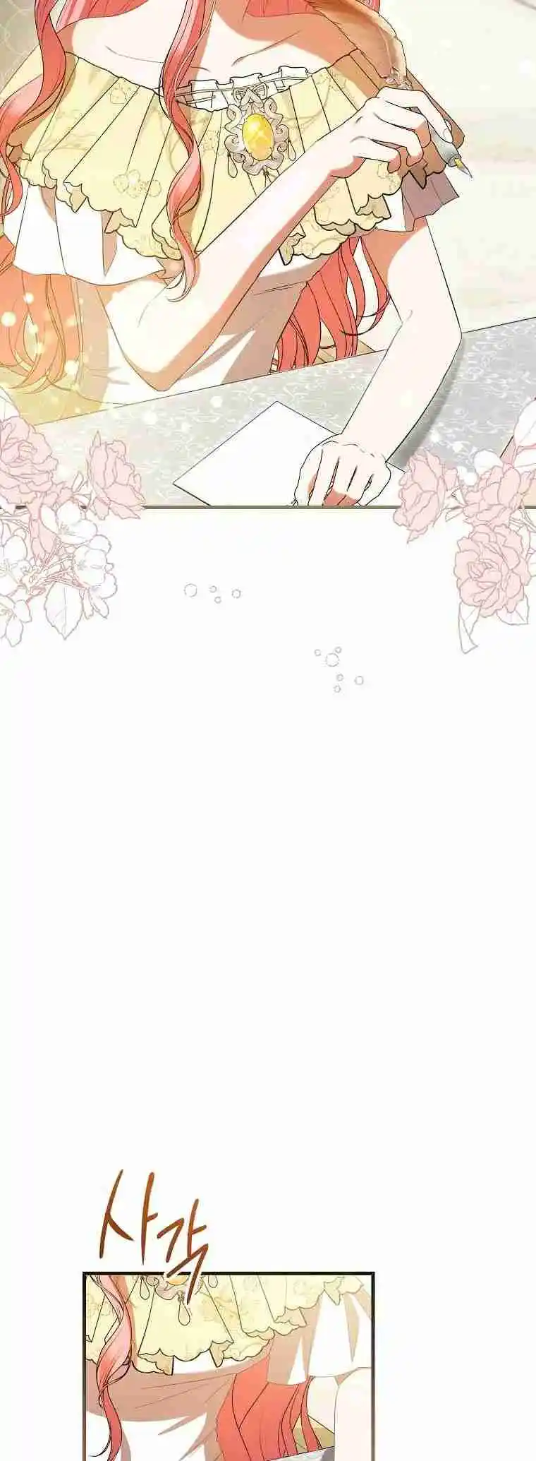 Peony: Vi Un Futuro Con El Gran Duque Asesino - Capítulo 35 - Página 45 - LectorTMOo