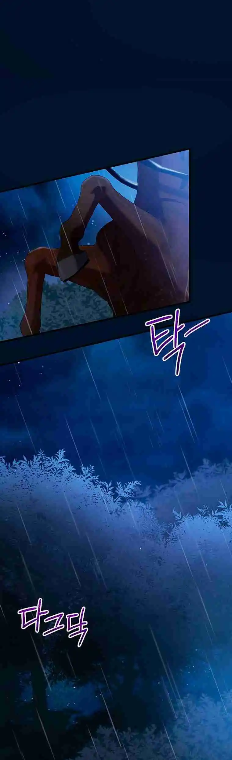 Peony: Vi Un Futuro Con El Gran Duque Asesino - Capítulo 38 - Página 42 - LectorTMOo