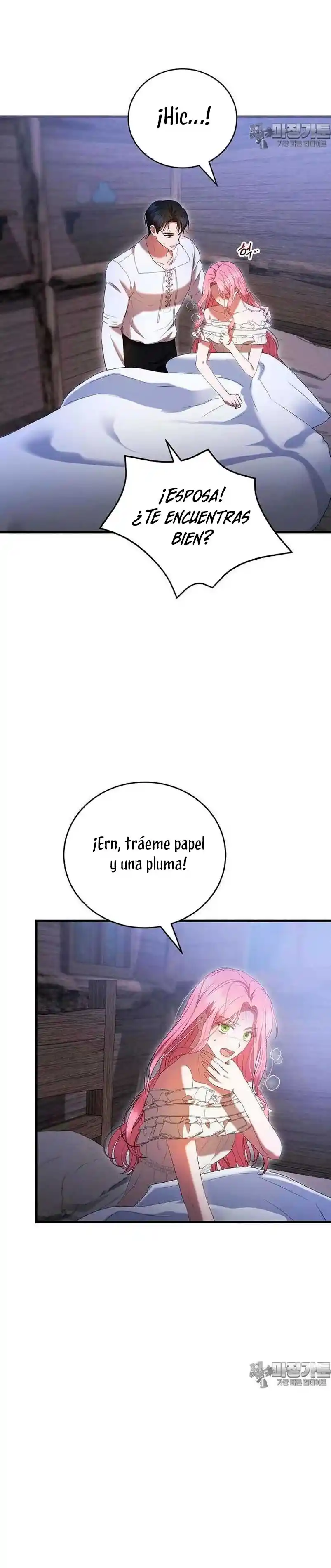 Peony: Vi Un Futuro Con El Gran Duque Asesino - Capítulo 43 - Página 21 - LectorTMOo