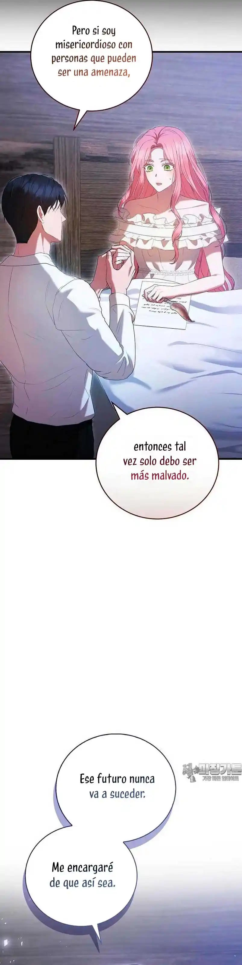 Peony: Vi Un Futuro Con El Gran Duque Asesino - Capítulo 43 - Página 27 - LectorTMOo