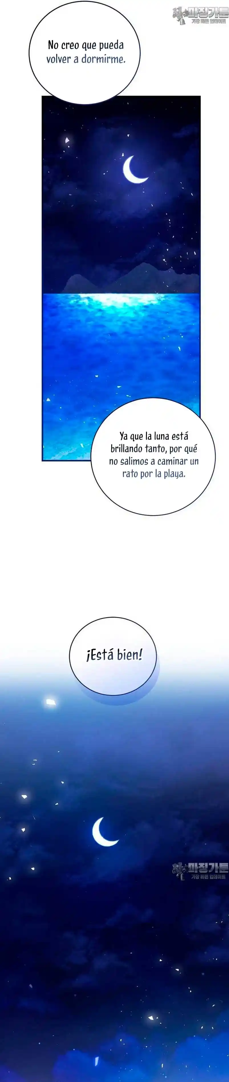 Peony: Vi Un Futuro Con El Gran Duque Asesino - Capítulo 43 - Página 29 - LectorTMOo