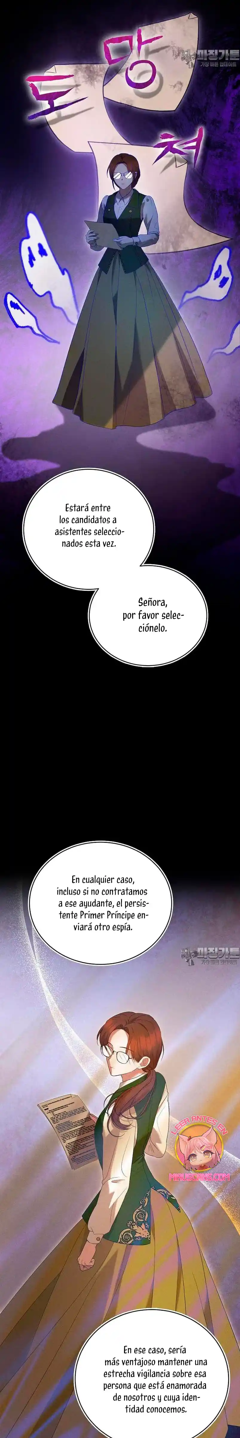 Peony: Vi Un Futuro Con El Gran Duque Asesino - Capítulo 44 - Página 6 - LectorTMOo