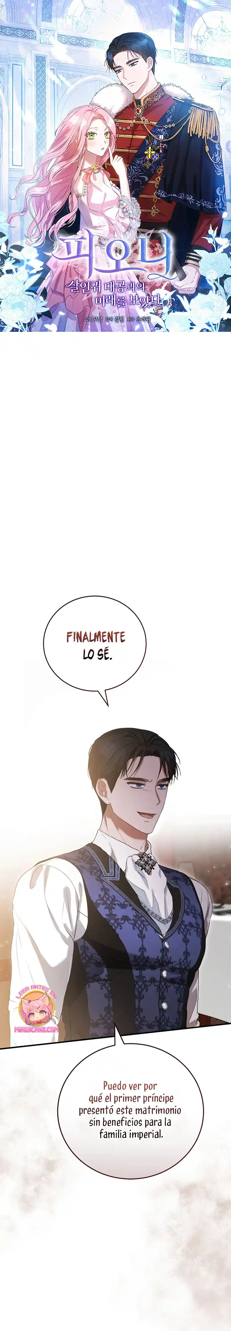 Peony: Vi Un Futuro Con El Gran Duque Asesino - Capítulo 53 - Página 2 - LectorTMOo