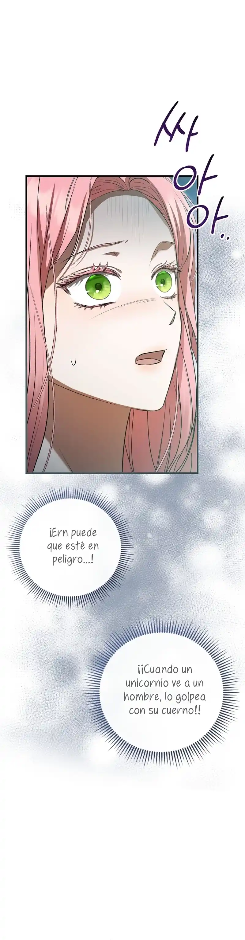 Peony: Vi Un Futuro Con El Gran Duque Asesino - Capítulo 55 - Página 27 - LectorTMOo