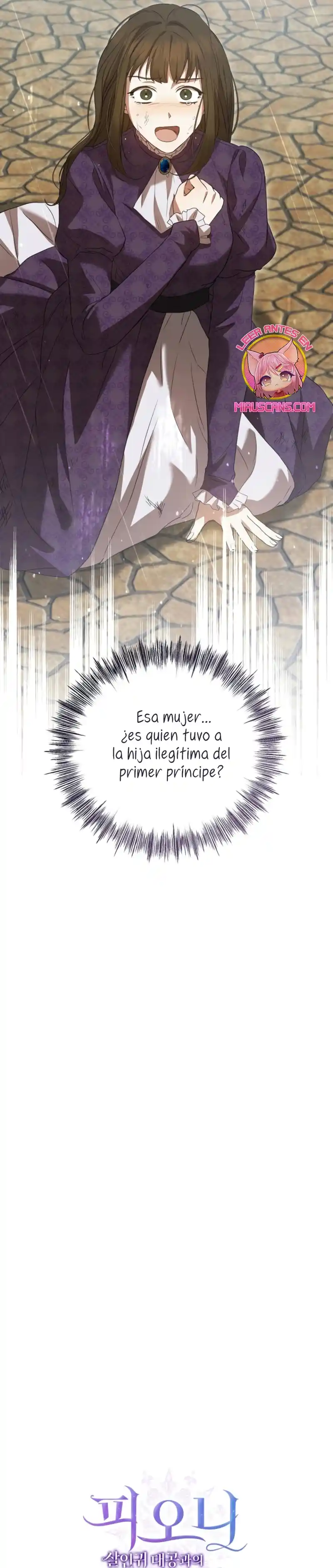 Peony: Vi Un Futuro Con El Gran Duque Asesino - Capítulo 58 - Página 58 - LectorTMOo