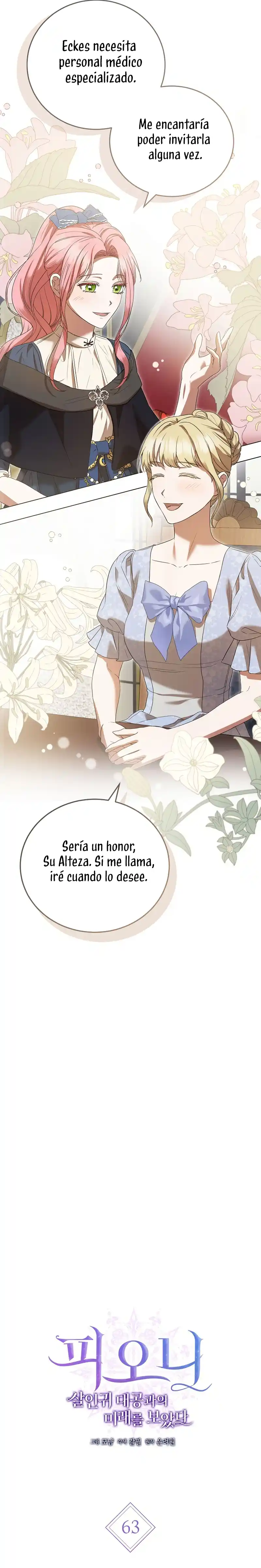 Peony: Vi Un Futuro Con El Gran Duque Asesino - Capítulo 63 - Página 14 - LectorTMOo