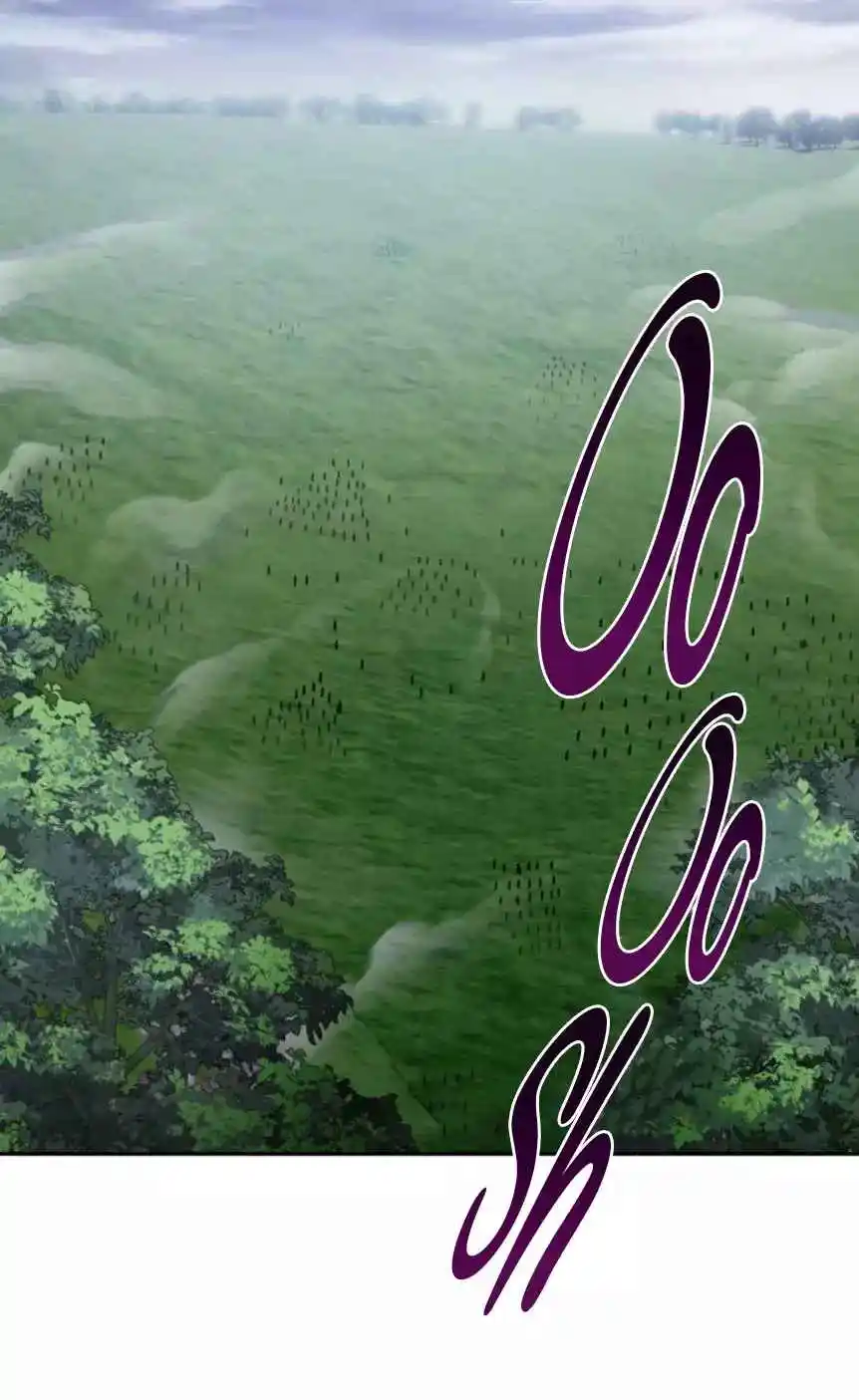 Pequeña Princesa Mint - Capítulo 62 - Página 2 - LectorTMOo