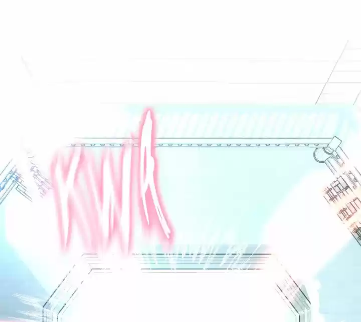 Perdí La Correa Del Protagonista Masculino Yandere - Capítulo 11 - Página 22 - LectorTMOo