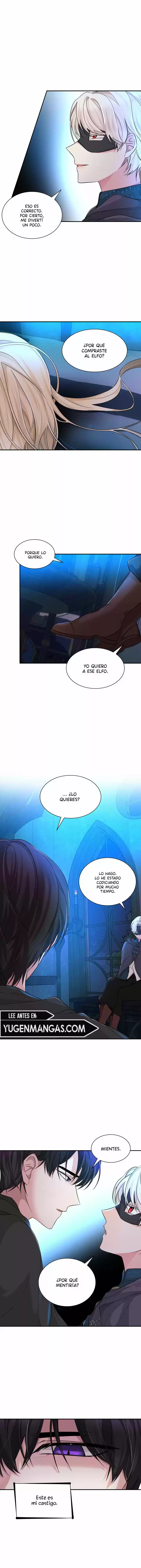 Perdí La Correa Del Protagonista Masculino Yandere - Capítulo 17 - Página 12 - LectorTMOo