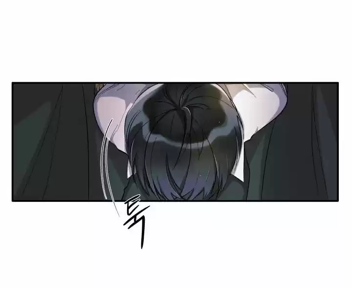 Perdí La Correa Del Protagonista Masculino Yandere - Capítulo 2 - Página 43 - LectorTMOo