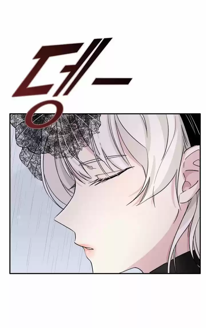 Perdí La Correa Del Protagonista Masculino Yandere - Capítulo 3 - Página 5 - LectorTMOo