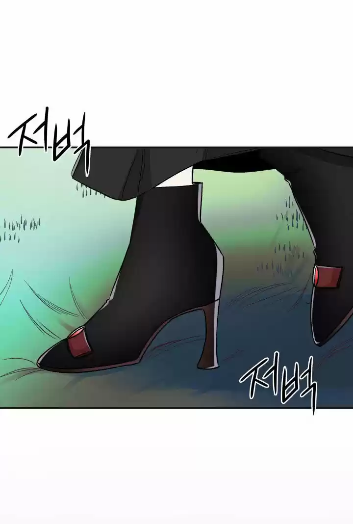 Perdí La Correa Del Protagonista Masculino Yandere - Capítulo 3 - Página 15 - LectorTMOo