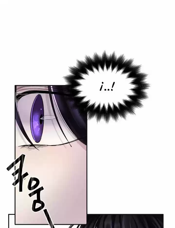 Perdí La Correa Del Protagonista Masculino Yandere - Capítulo 3 - Página 59 - LectorTMOo