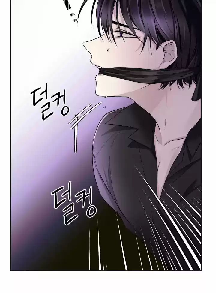 Perdí La Correa Del Protagonista Masculino Yandere - Capítulo 3 - Página 60 - LectorTMOo