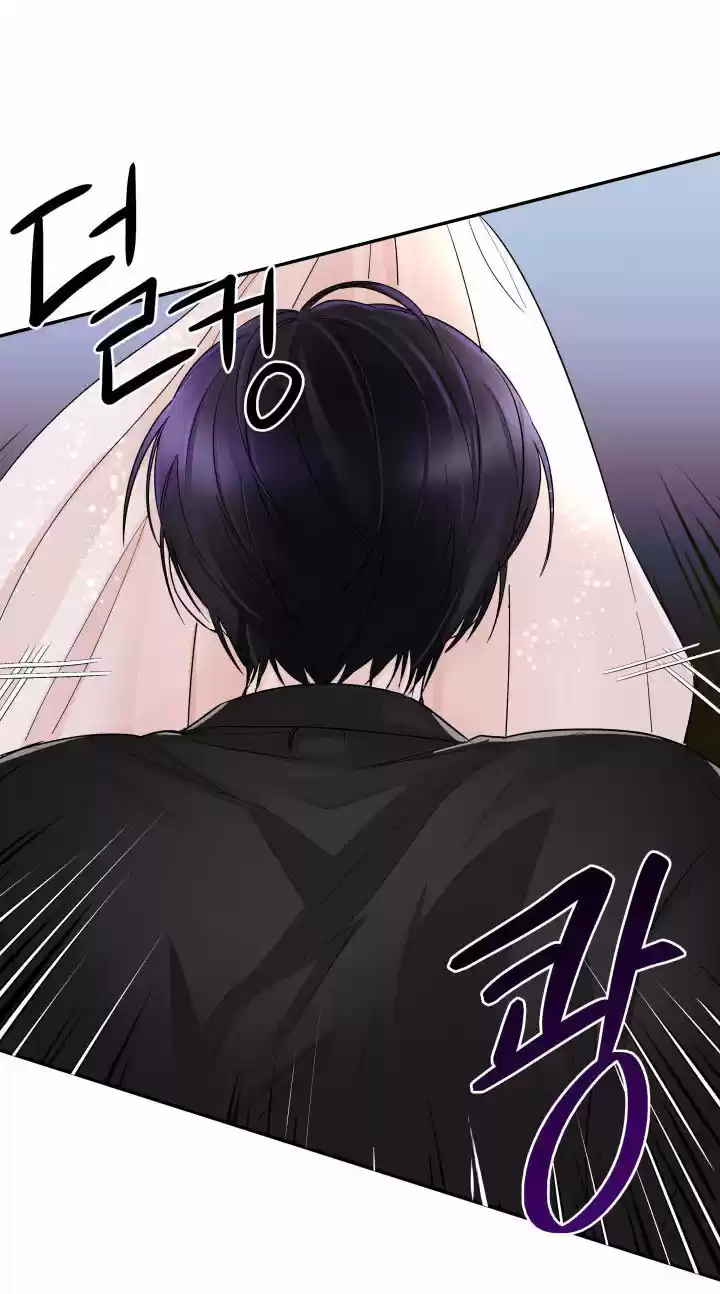 Perdí La Correa Del Protagonista Masculino Yandere - Capítulo 3 - Página 61 - LectorTMOo