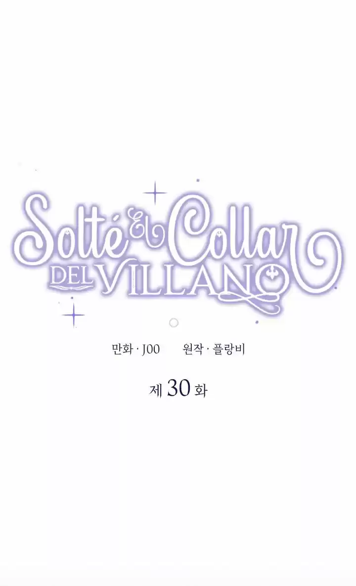 Perdí La Correa Del Protagonista Masculino Yandere - Capítulo 30 - Página 6 - LectorTMOo