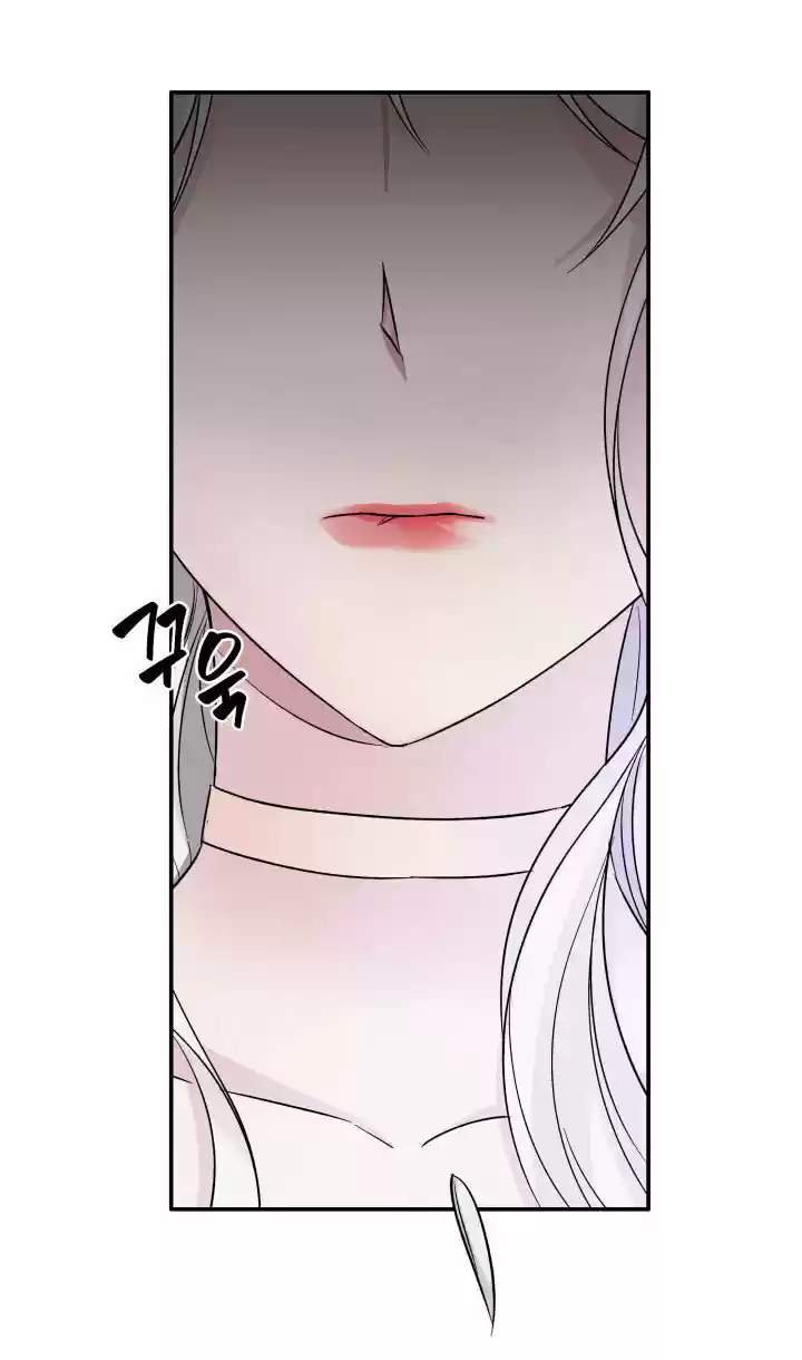 Perdí La Correa Del Protagonista Masculino Yandere - Capítulo 4 - Página 19 - LectorTMOo