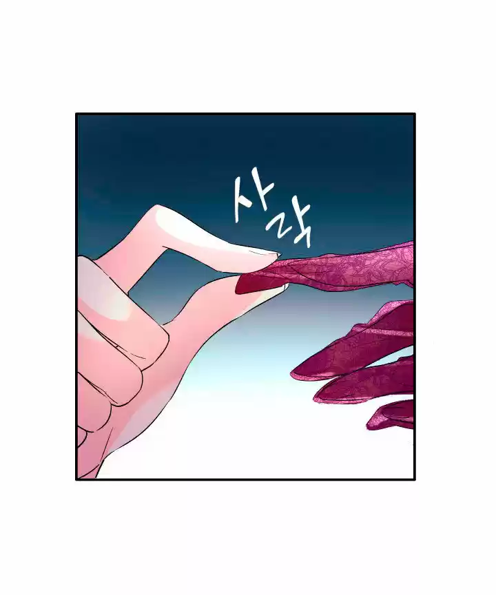 Perdí La Correa Del Protagonista Masculino Yandere - Capítulo 5 - Página 34 - LectorTMOo