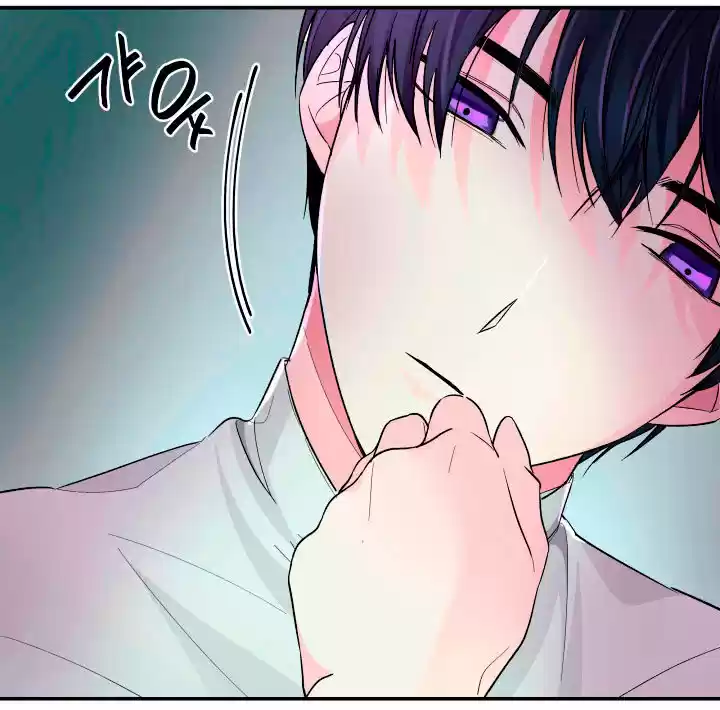 Perdí La Correa Del Protagonista Masculino Yandere - Capítulo 5 - Página 54 - LectorTMOo