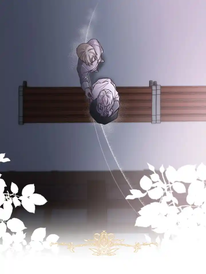 Perdí La Correa Del Protagonista Masculino Yandere - Capítulo 54 - Página 52 - LectorTMOo