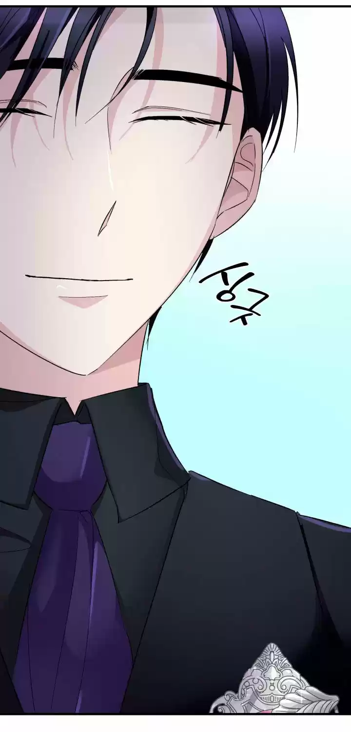 Perdí La Correa Del Protagonista Masculino Yandere - Capítulo 6 - Página 68 - LectorTMOo