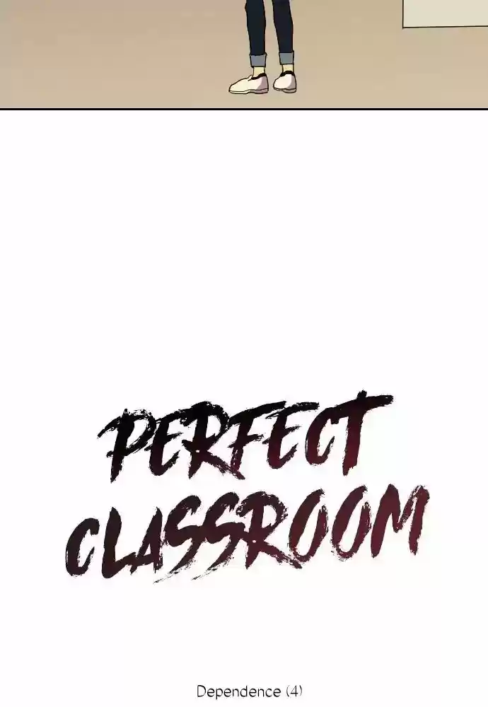 Perfect Classroom - Capítulo 11 - Página 14 - LectorTMOo