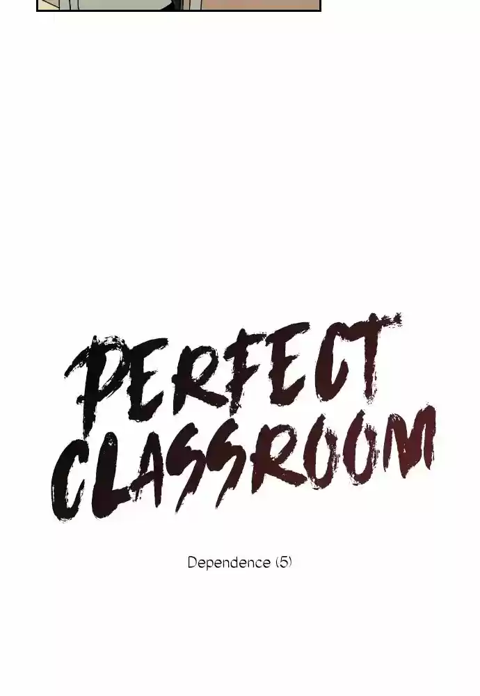 Perfect Classroom - Capítulo 12 - Página 15 - LectorTMOo