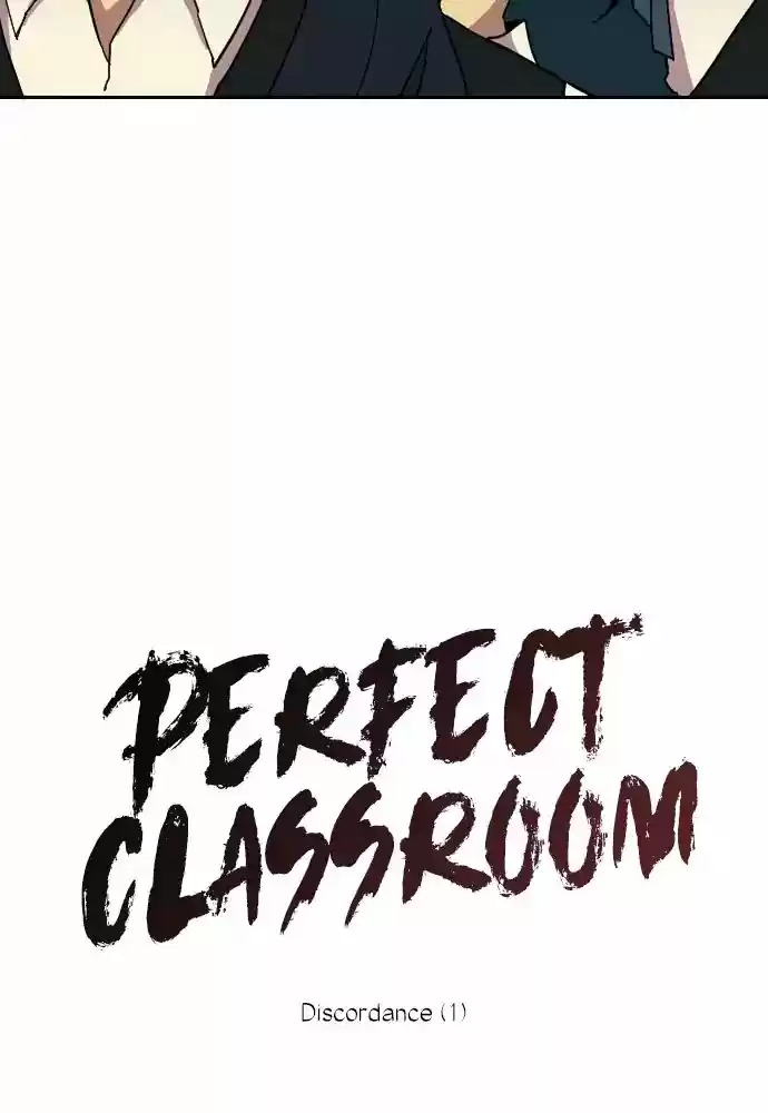 Perfect Classroom - Capítulo 14 - Página 11 - LectorTMOo