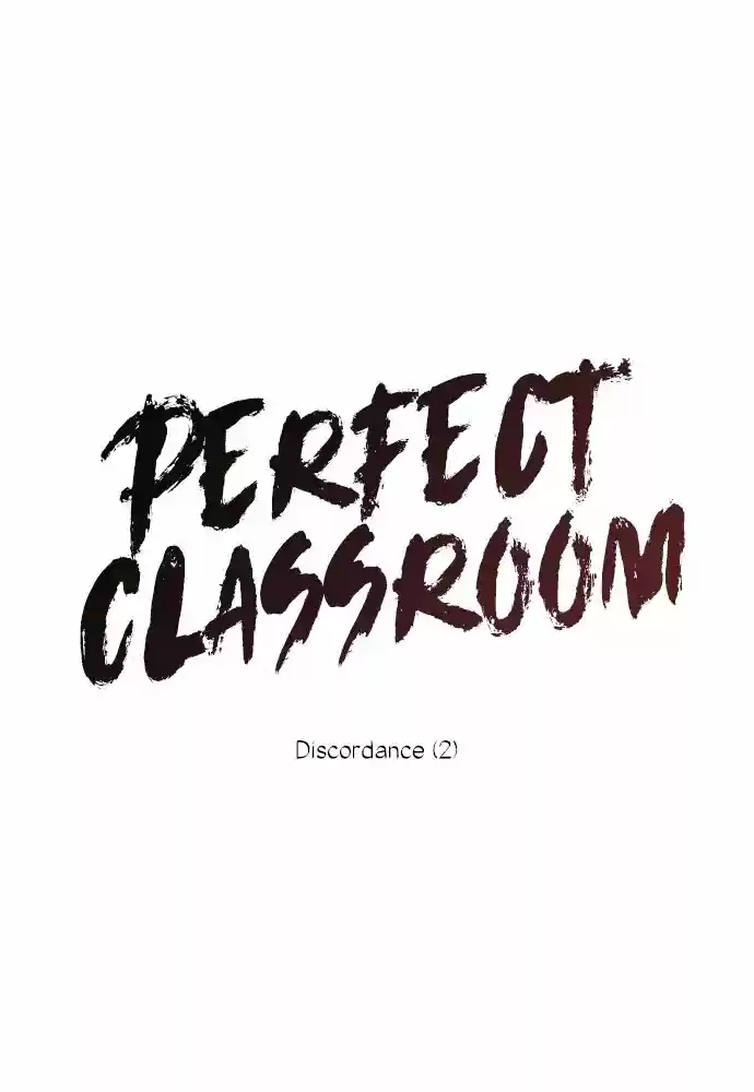 Perfect Classroom - Capítulo 15 - Página 14 - LectorTMOo