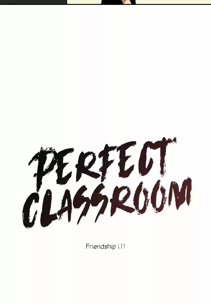 Perfect Classroom - Capítulo 17 - Página 7 - LectorTMOo