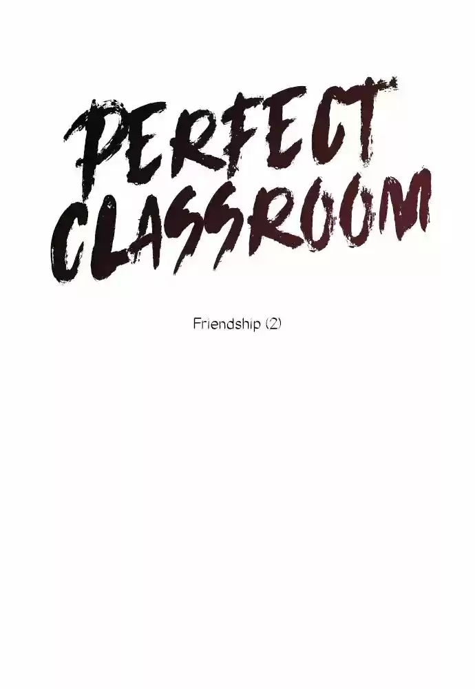 Perfect Classroom - Capítulo 18 - Página 16 - LectorTMOo