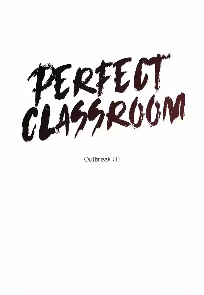 Perfect Classroom - Capítulo 19 - Página 12 - LectorTMOo