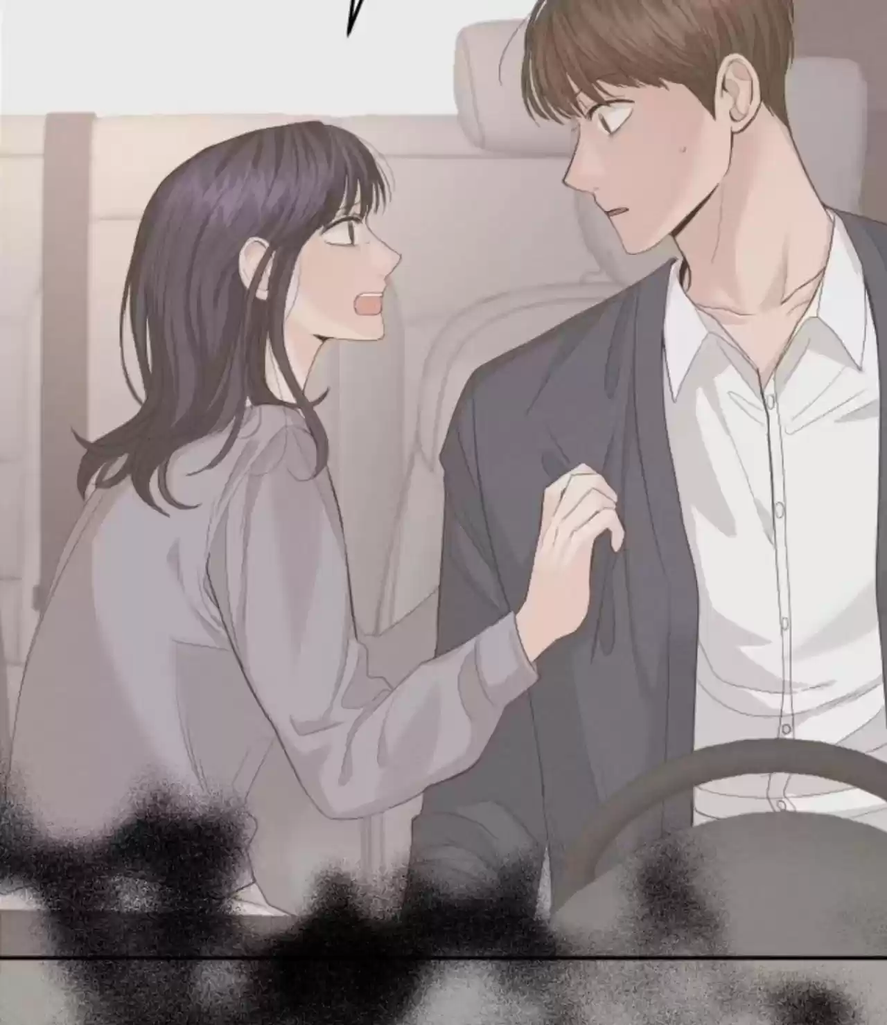 Perfect Marriage Revenge - Capítulo 14 - Página 94 - LectorTMOo