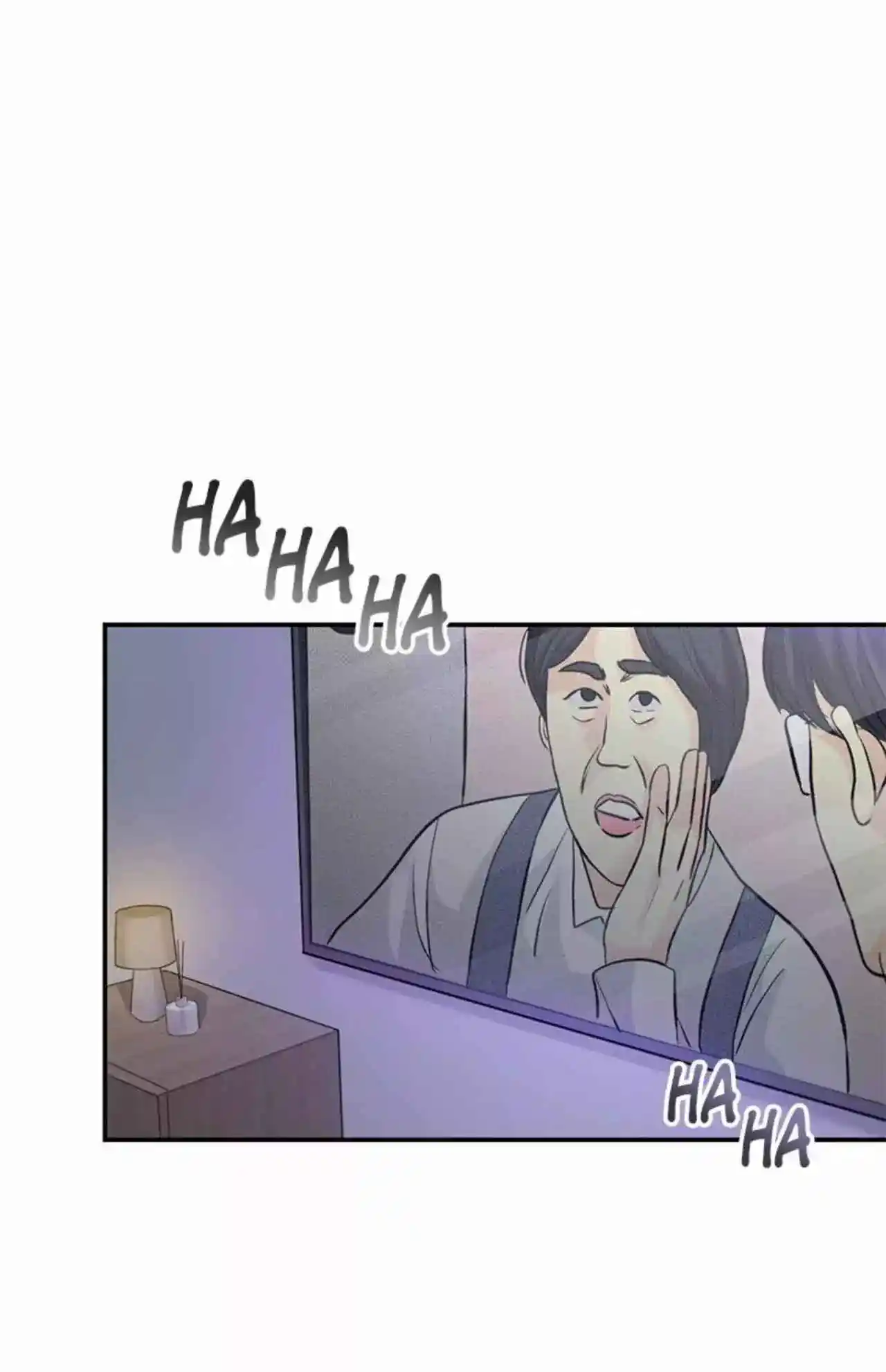 Perfect Marriage Revenge - Capítulo 73 - Página 1 - LectorTMOo