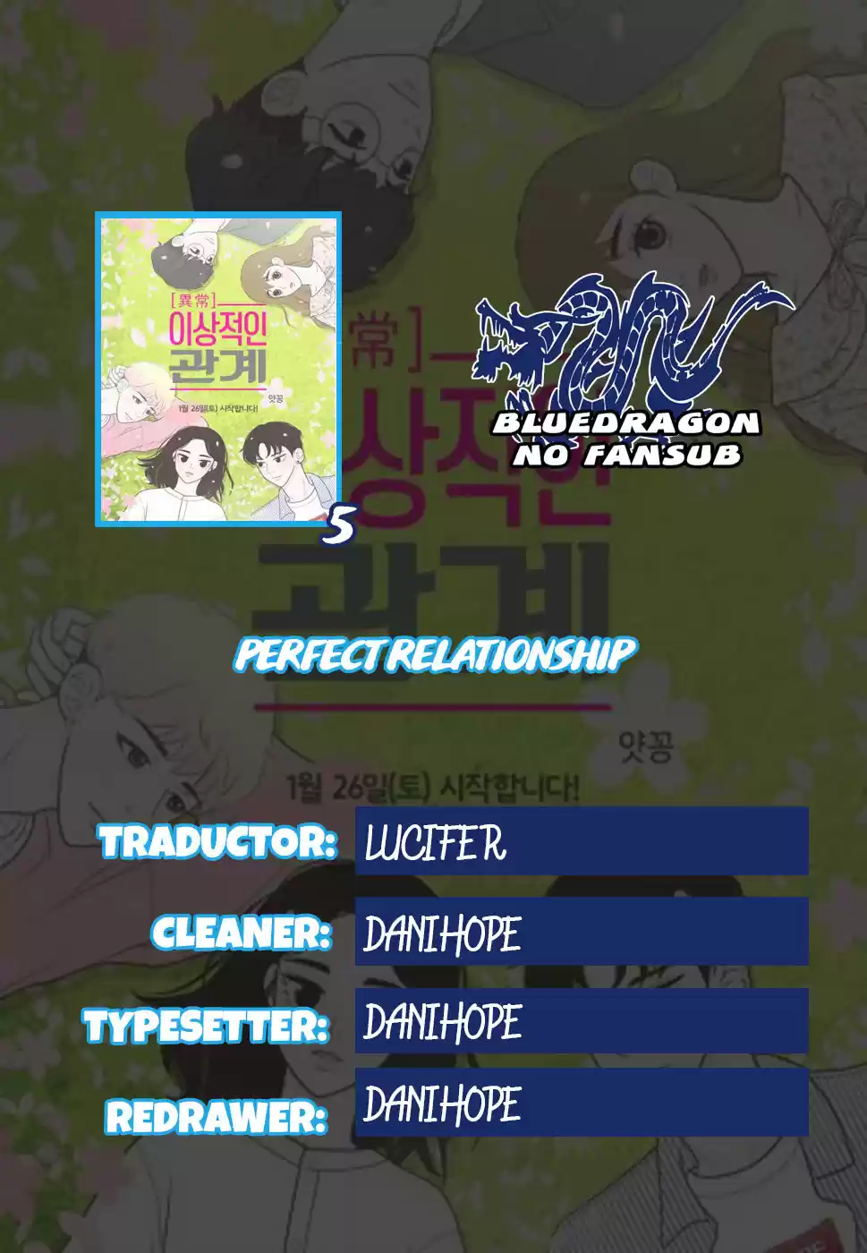 Perfect Relationship - Capítulo 5 - Página 1 - LectorTMOo