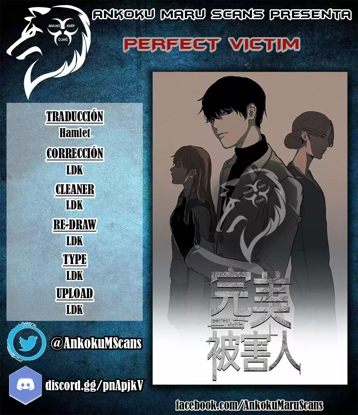 Perfect Victim - Capítulo 1 - Página 1 - LectorTMOo
