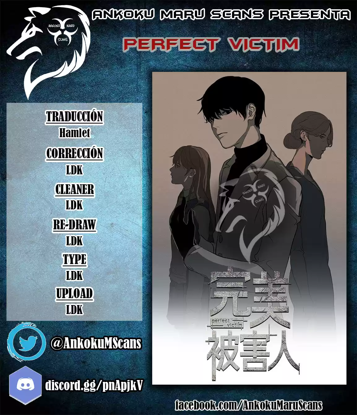 Perfect Victim - Capítulo 5 - Página 1 - LectorTMOo