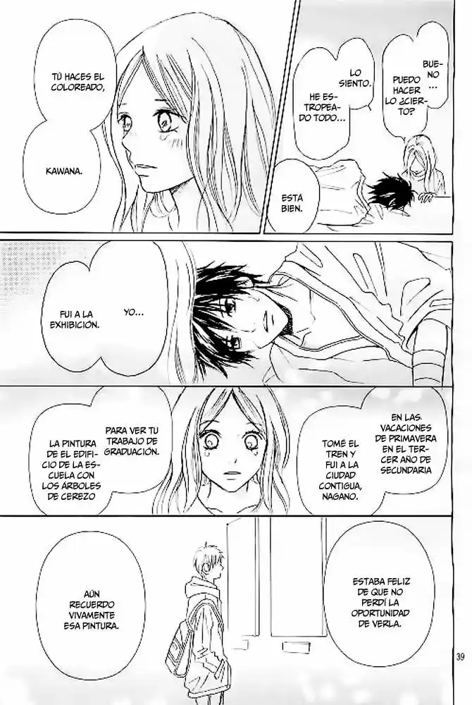 Perfect World (Aruga Rie) - Capítulo 1 - Página 41 - LectorTMOo