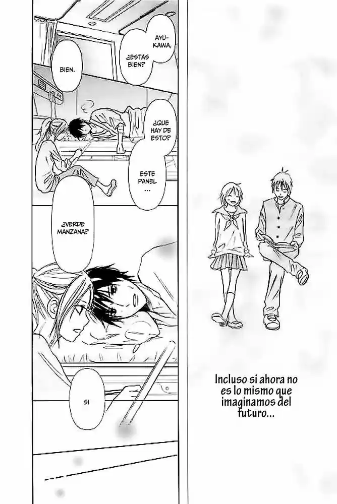 Perfect World (Aruga Rie) - Capítulo 1 - Página 43 - LectorTMOo