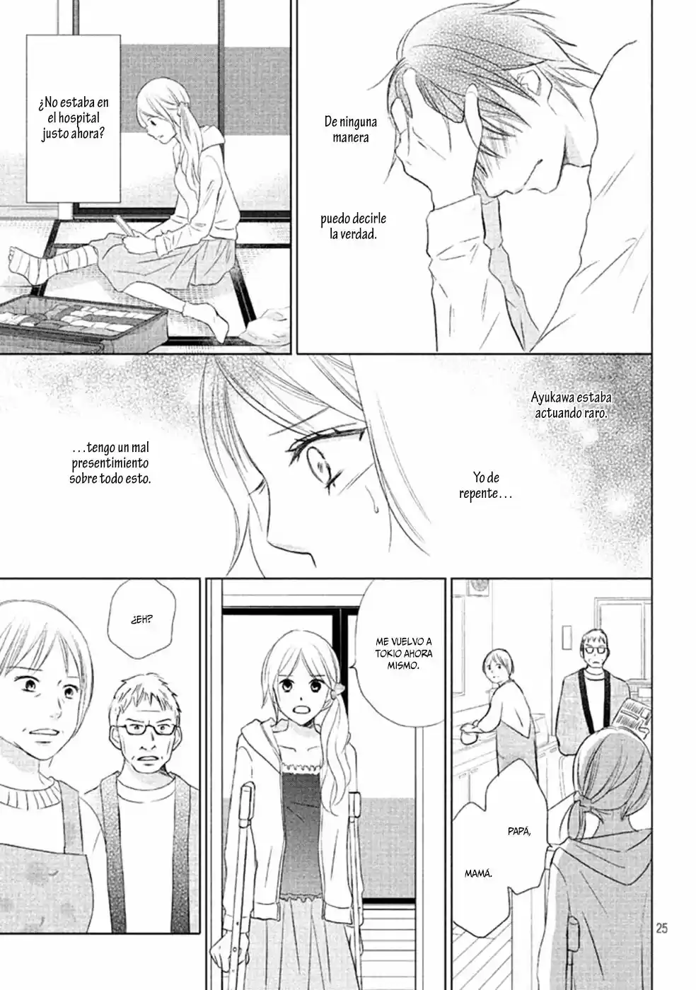 Perfect World (Aruga Rie) - Capítulo 12 - Página 28 - LectorTMOo
