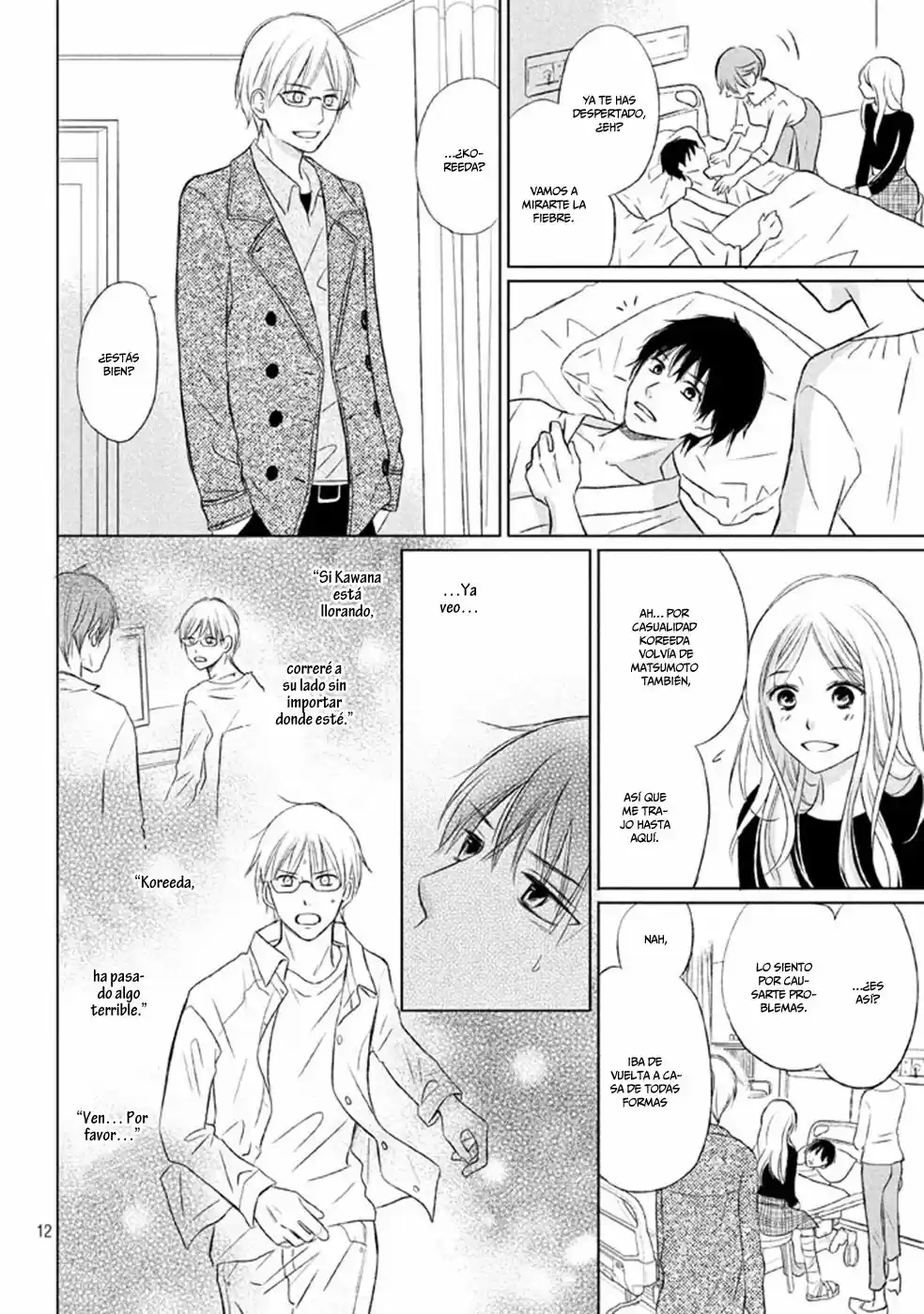 Perfect World (Aruga Rie) - Capítulo 13 - Página 16 - LectorTMOo