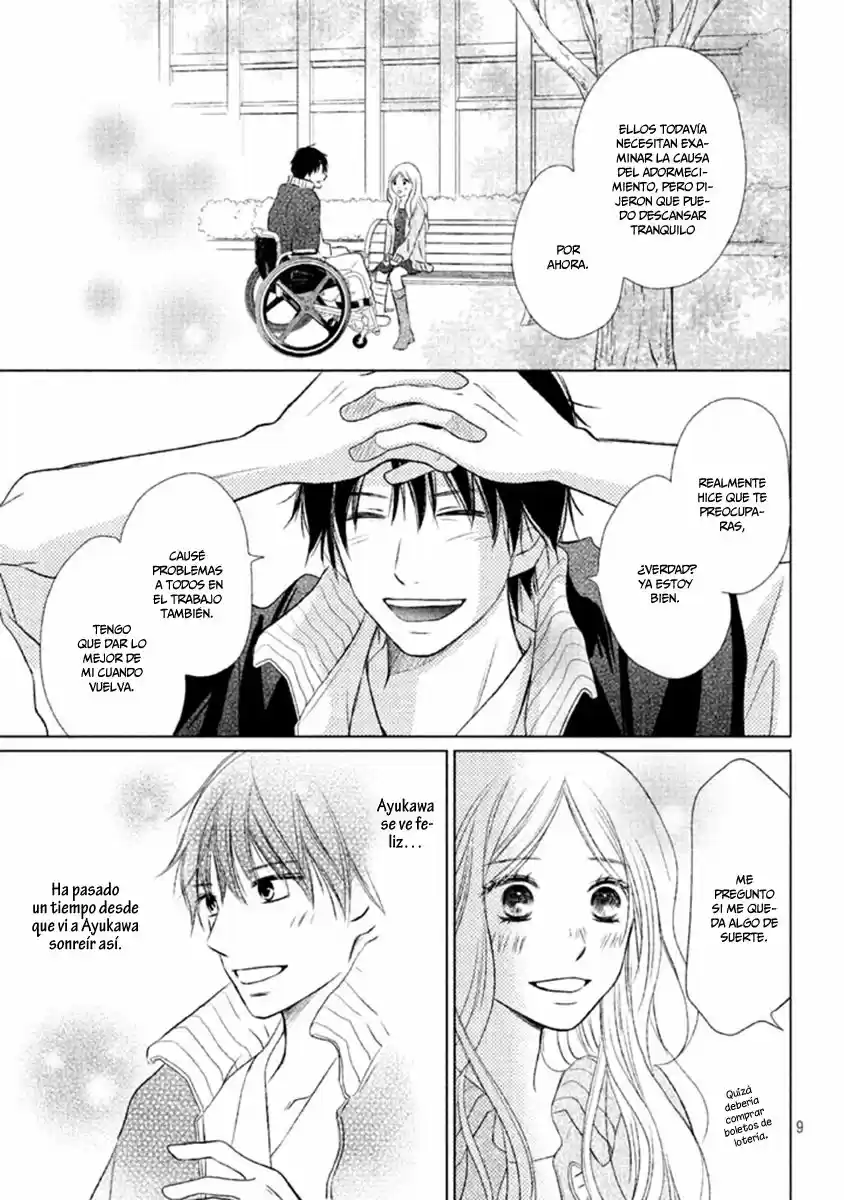 Perfect World (Aruga Rie) - Capítulo 14 - Página 13 - LectorTMOo