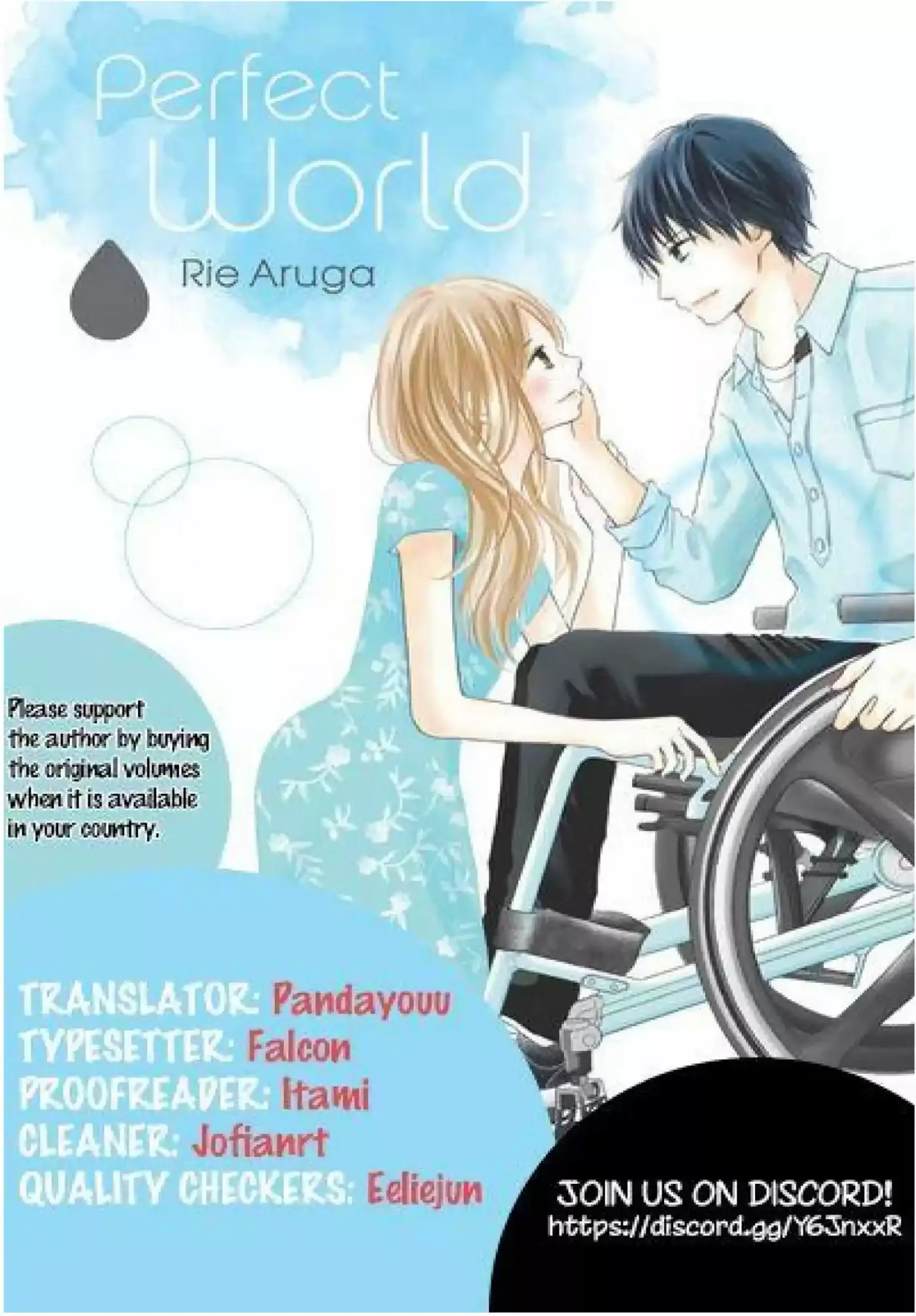 Perfect World (Aruga Rie) - Capítulo 15 - Página 1 - LectorTMOo